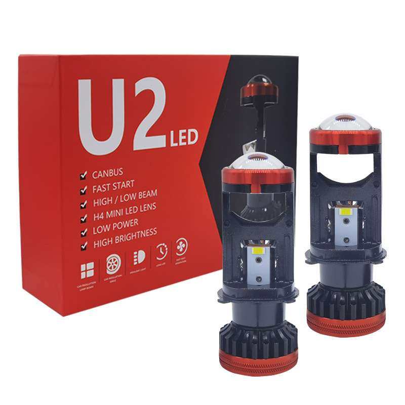 U2双光透镜H4远近一体12V24V聚光65W汽车led大灯鱼眼车灯前大灯