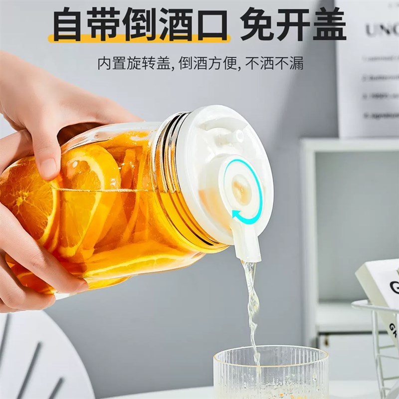 张静初同款绿汁罐子带提手无铅玻璃瓶酿酒K罐腌制罐密封储物收纳