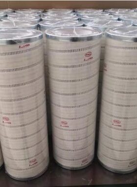 液压滤芯HC8314FKP16H风力发电机保养配件