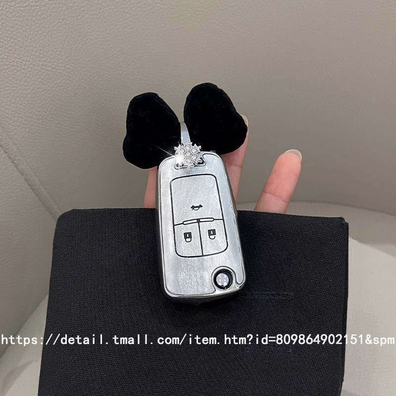 专用别克英朗钥匙套2021款17款xt阅朗glI8es昂科拉15款君威女扣壳