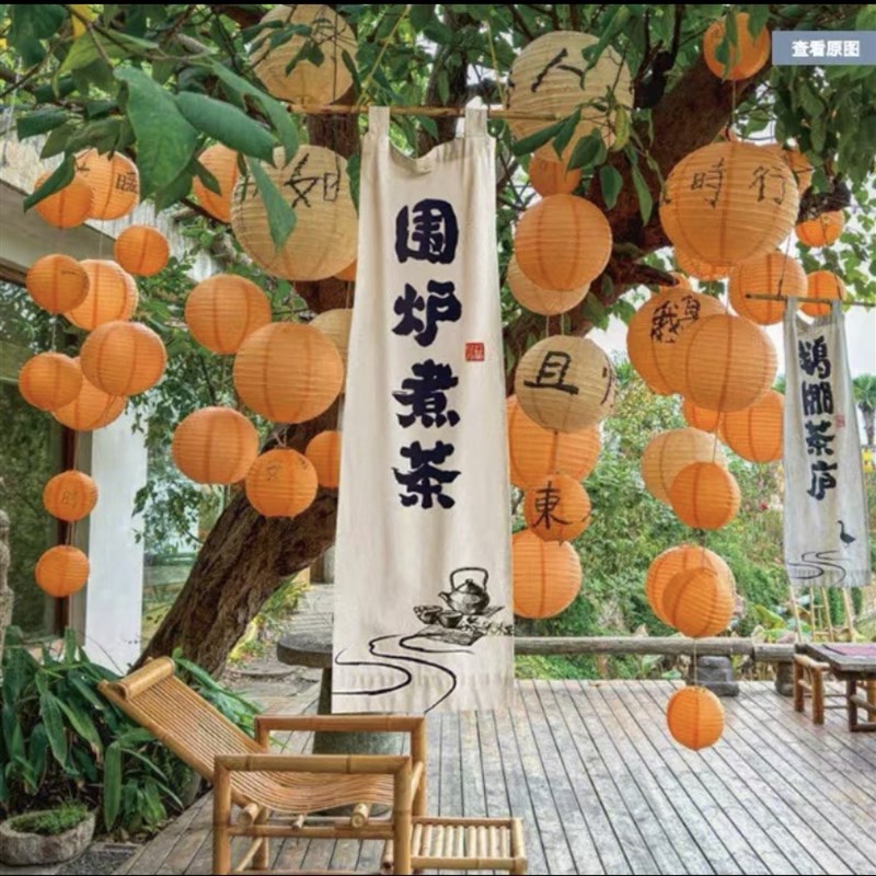 户外防雨灯笼庭院悬n挂国风灯笼吊饰防水挂件古风拍照中式场景布