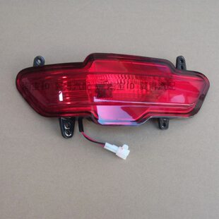 适配东风风光560后尾灯风光S560后灯总成后大灯左右转向刹车灯罩