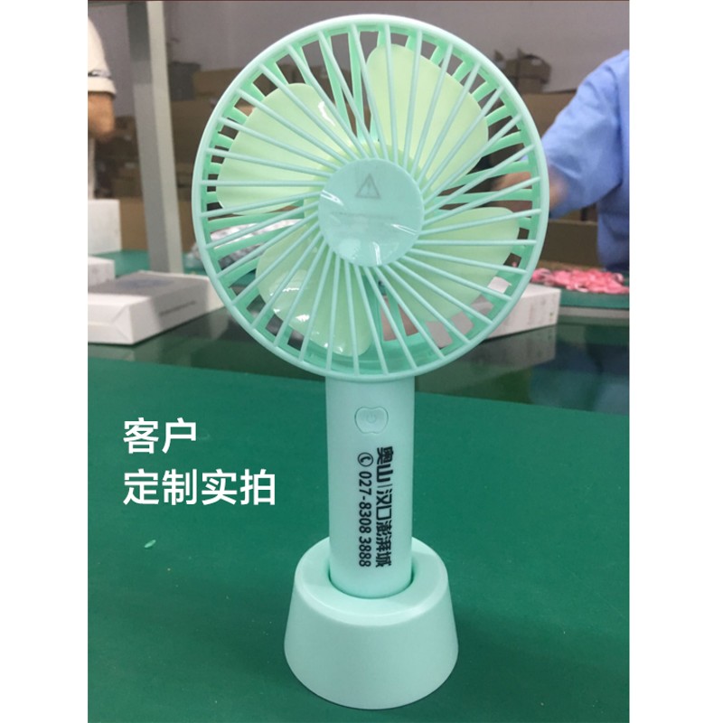 创意实用地推扫码赠送客户公v司广告宣传开业活动小礼品定制印LOG