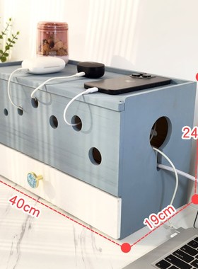 实木多功能电源充电器插线板电线收纳G盒路由器插座插排拖线板收