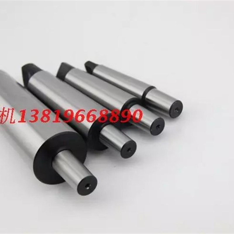 莫氏钻夹头d连接杆 锥柄连接杆莫氏连接杆MT1/2/3/4/5 B16B18B22