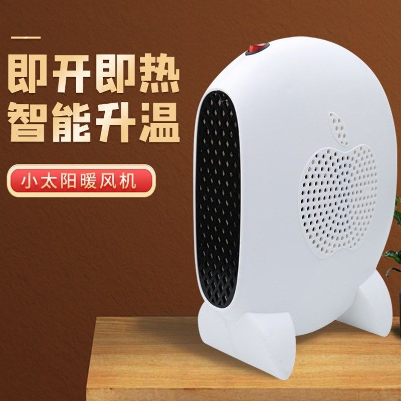 实用小礼品定制logo伴手高端y公司商务开业活动广告宣传奖赠送客