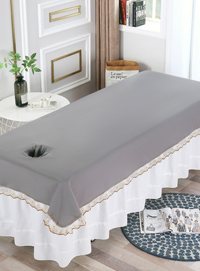 美容床防水防油床单美容院专用推拿按摩洗头SPAU美体隔油纯色床单