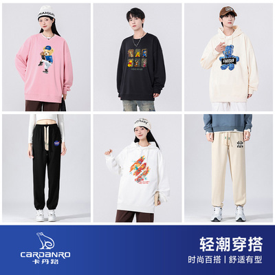 2025新款卫衣男女运动潮流百搭休闲宽松上衣美式长袖卫衣开衫亲子