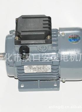 供应YSW系列JW5690W/120W/180W三相异步电动机电机