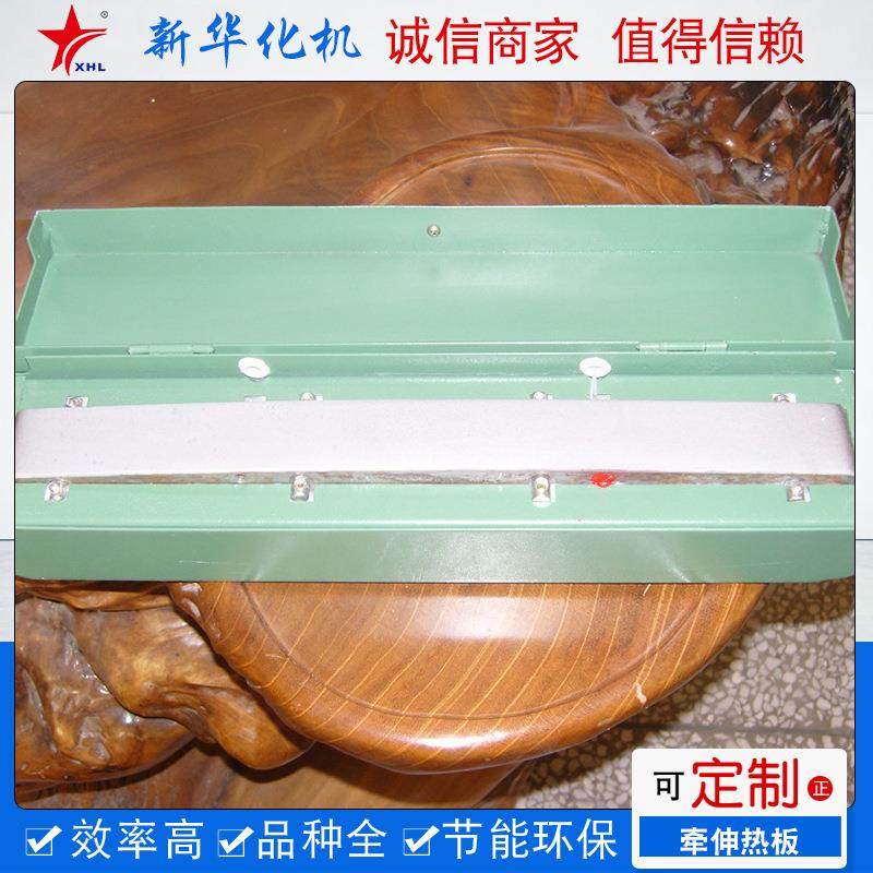 厂价供应接触式单锭热箱热板牵伸机倍捻机假捻机可用,工业油品/胶粘/化学/实验室用品,其他实验室设备,淘宝优惠券,粉丝福利购,淘宝优惠卷