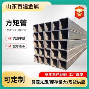 厂家现货20#16mn45号Q355B大小口径无缝方钢管尖角无缝方矩管