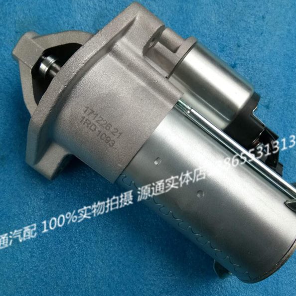 /瑞虎4TE/15启动马达用奇瑞适用艾于7起动机起动机瑞泽755发动机