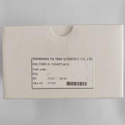 -241kli编码器CZcR4810正品U-HC208ua5-5纺织z24544141  莱卡41机