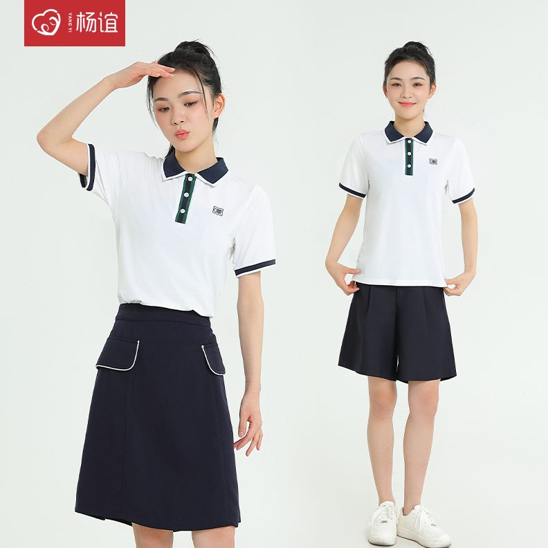 穿搭老师园服新款教师面试教师职业服装夏季工作服套装幼儿园幼师