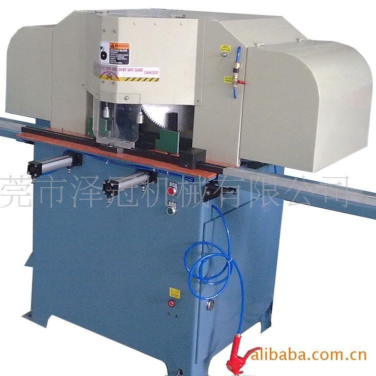 45度角铝封边/铝屏风/铝饰条开料机