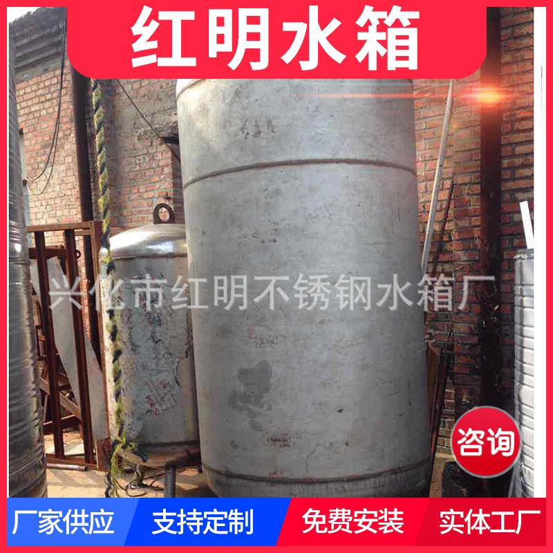 定制m4mm5mm厚板承压水箱承压热水保温聚氨酯水箱热泵