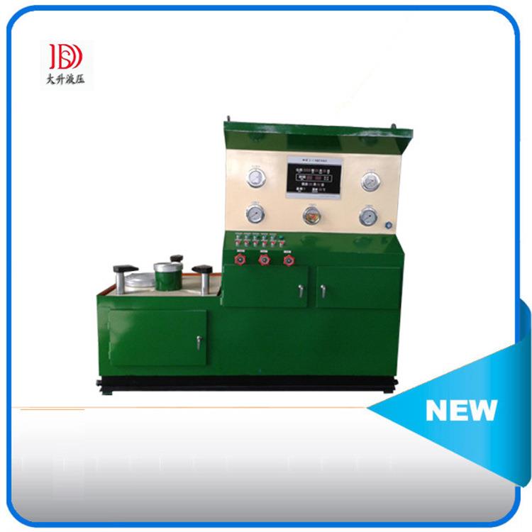 供应蝶阀阀门测试台/蝶阀阀门检测台/阀门检测设备/蝶阀测试