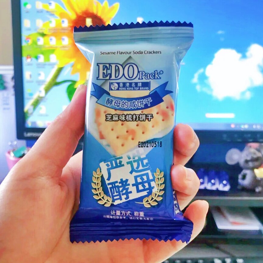 edo芝麻咸味酵母苏打饼100g芝麻苏打饼干五谷梳打网红解馋零食品