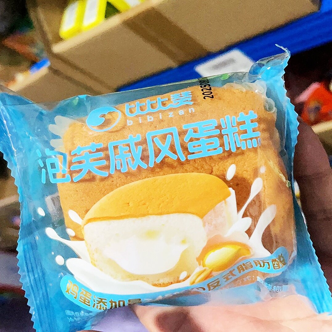 比比赞泡芙戚风蛋糕小零食面包整箱健康营养早餐下午茶松软鸡蛋糕