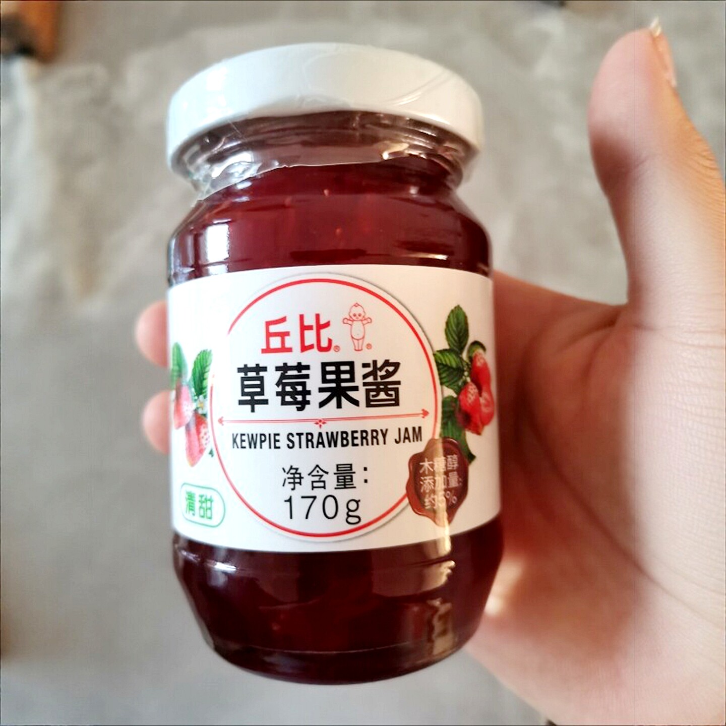 丘比草莓果酱170g果酱面包酱三明治恰巴塔酱冰淇淋酸奶土司酱