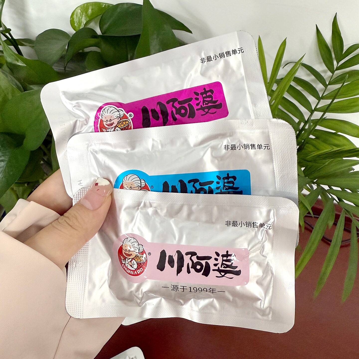 川阿婆熊猫金针菇豆卷海带夹心豆皮卷麻辣解馋小零食豆干休闲小吃