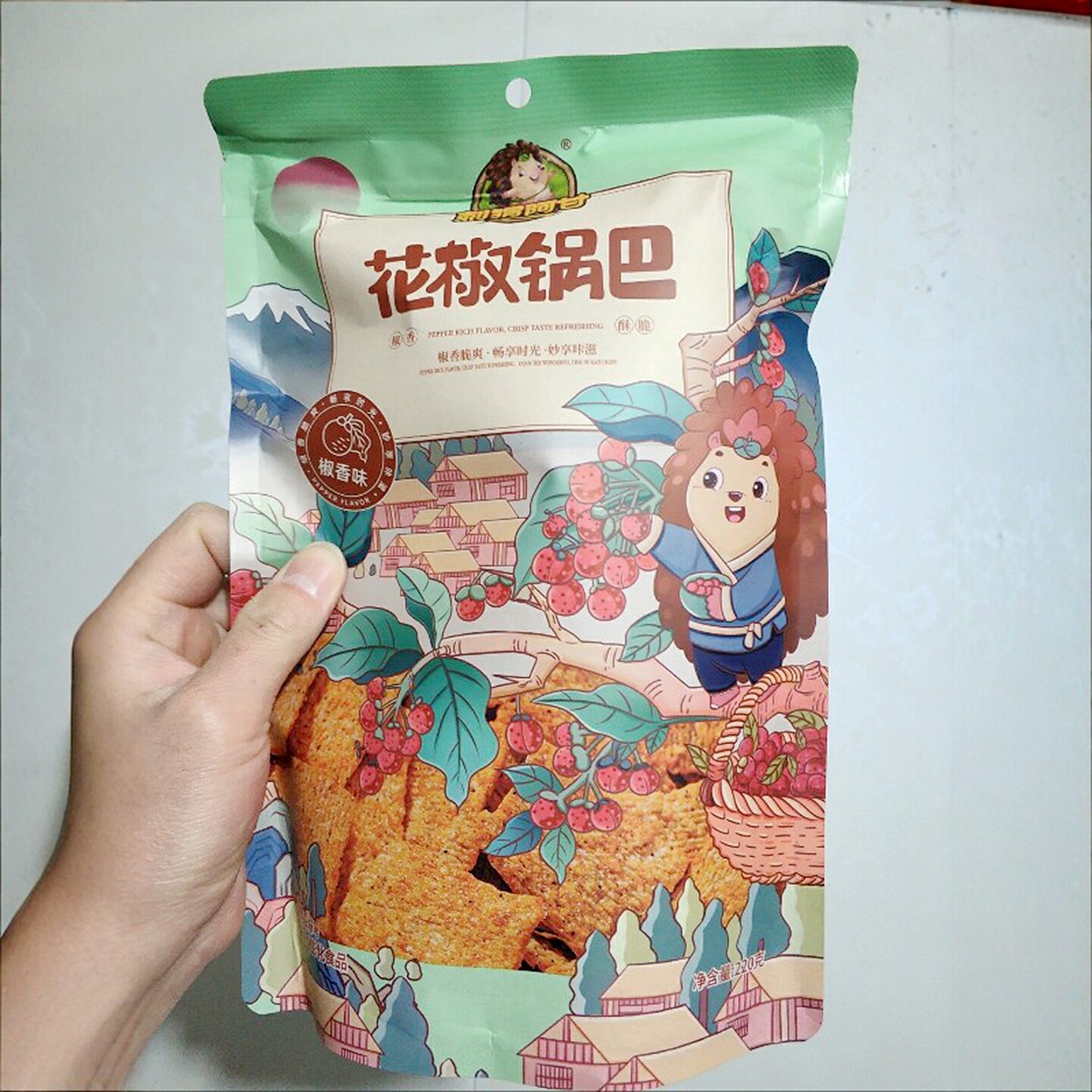 刺猬阿甘花椒锅巴220g花椒爆辣椒香味大包装休闲宿舍追剧解馋零食
