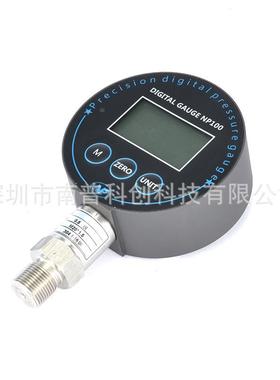 智能数字压力表NP100精密数显压力表RS485通讯数字真空表