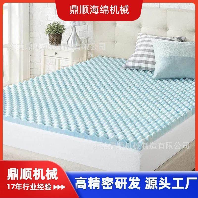 隔音板轮胎静音棉消音墙体吸音棉墙面KTV琴房波浪海绵压型机,五金/工具,其他塑料机械,淘宝优惠券,粉丝福利购,淘宝优惠卷