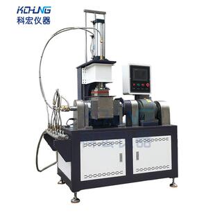 橡胶塑胶色母原料试验型密炼机翻转倒料式混炼机试验仪器一站采购