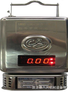 煤矿用传感器GJC4/100 一氧化碳GTH1000 甲烷 氧气 温度 风速