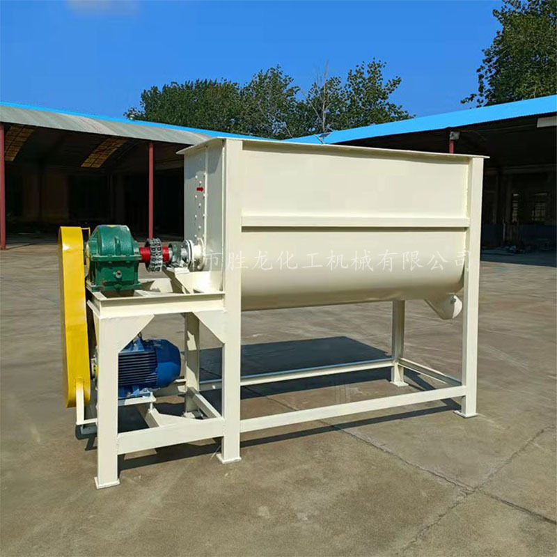 供卧式螺带混合机 粉状粒状物料高速混合机 干粉U型颗粒型混料机