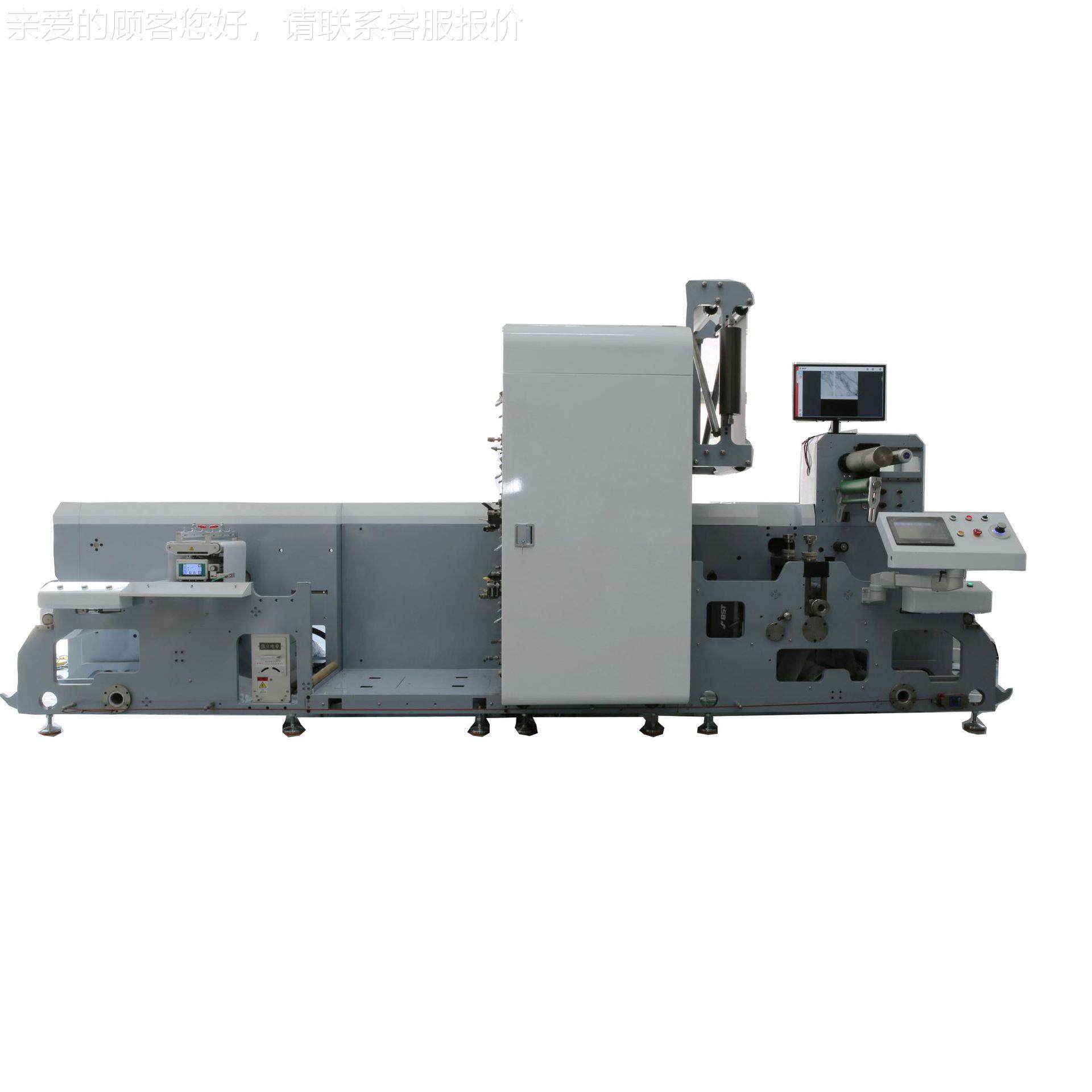 3i20 Type mult-clor fexograpohic prin320Ating machinle320型