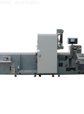 3i20 Type mult-clor fexograpohic prin320Ating machinle320型