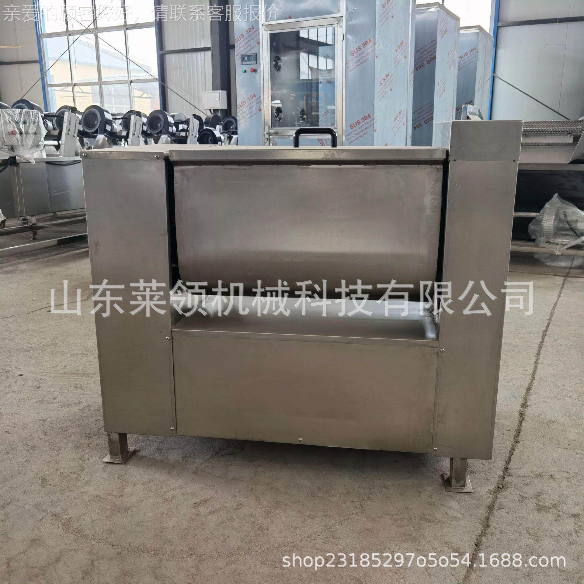 哈肉尔肠滨红搅馅料拌机 制品拌馅设备 多功能奶黄包KN馅料搅拌机