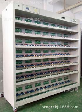 厂家直供]16位电子负载老化车[ 老化 柜 老化架9BIR-196-带电脑监