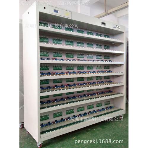 厂家直供]16位电子负载老化车[ 老化 柜 老化架9BIR-196-带电脑监