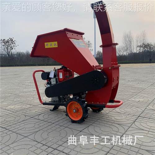 苹果树枝粉碎机柴 110厘卧式米碎树木粉碎机 油动力干湿-两用枝机