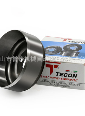 TECON 进口削皮刀 高质量801削皮机片皮机促销优惠小铲机圆刀