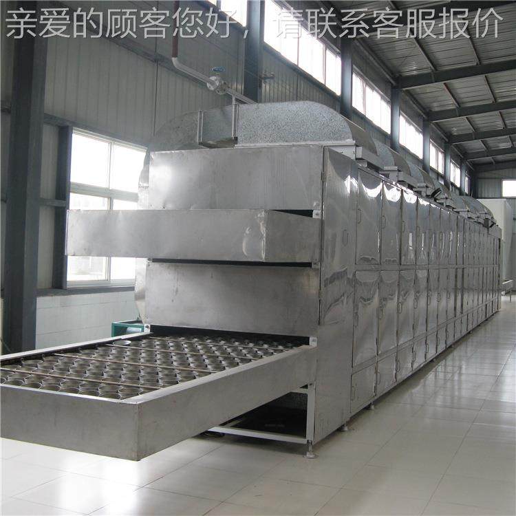 锅宽粉火干燥设备 5米长苕粉川烘干制干作线 苕皮烘机 粉109预干,厨房电器,面条机,淘宝优惠券,粉丝福利购,淘宝优惠卷