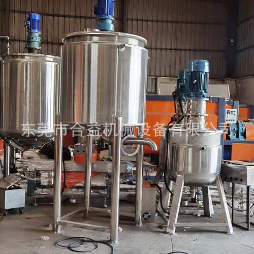 供应搅拌机洗衣液洗洁精乳化搅拌机不锈钢加热液体搅拌罐