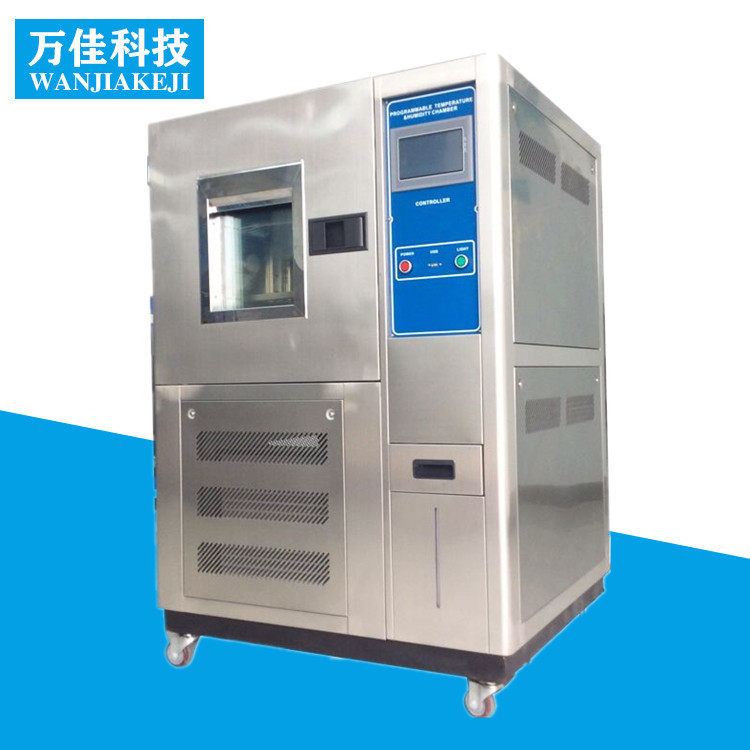 80L小型实验室用恒温恒湿试验箱触屏控制恒温恒湿测试箱恒温箱