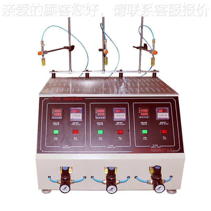 按键寿命验仪能电脑键盘按键回弹性测试机开试关 打按键寿命击寿