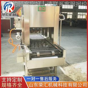 五供应不锈钢ODV牛羊猪蹄燎带毛机皮花肉 烧毛机 全自动烧毛机设