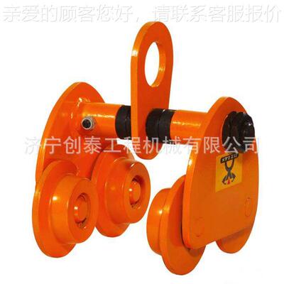 手运拉轨小车20吨手拉30吨MVS行大吨位单单轨起重葫芦山东否20810