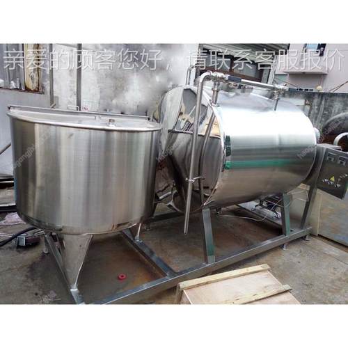 CIP清洗设 ZHQ CI清洗装置cPip自动备清洗装置