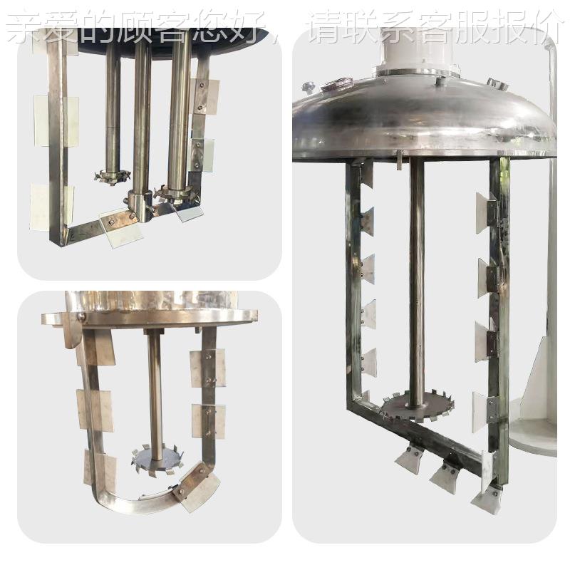 胶黏力剂硅胶电池浆料机混100L同心合动锂分散液压升降分散机带盖