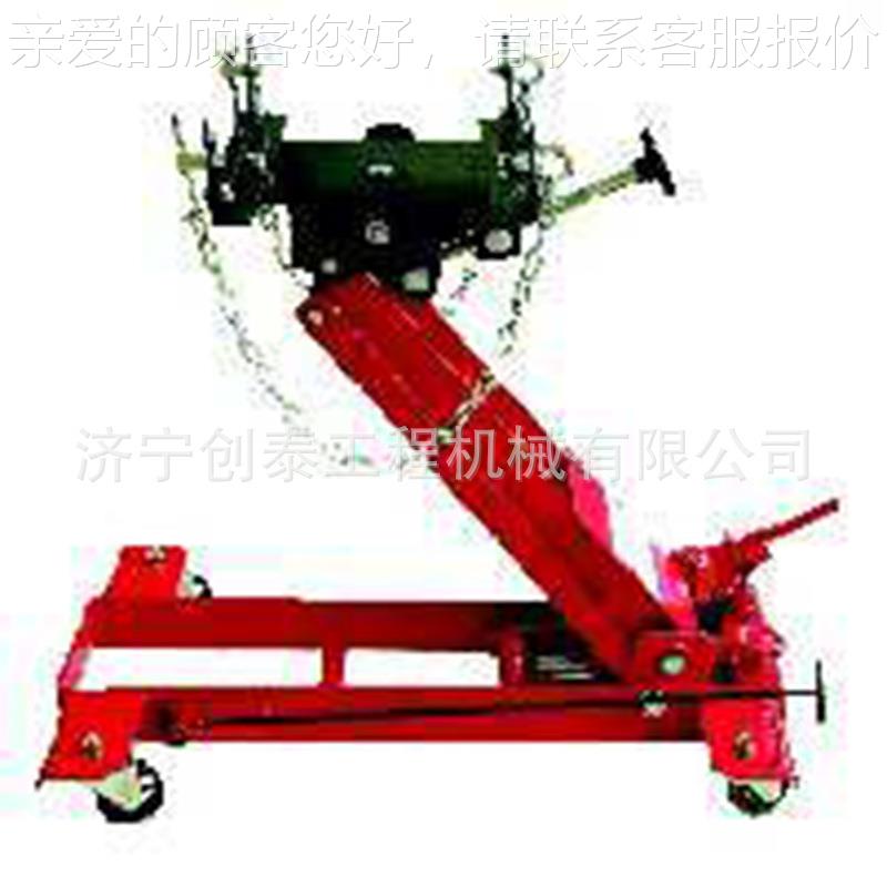 变速箱低位运送器变箱斤托架修理架发动机托速盘千顶千东斤顶按需