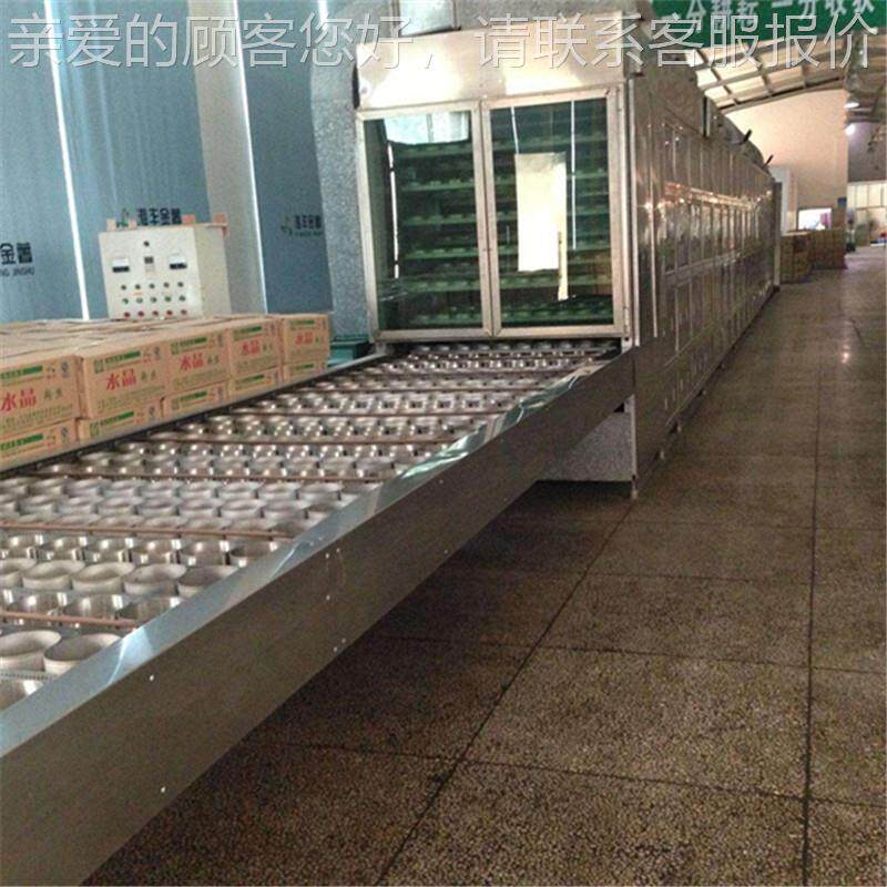 崇州不锈钢燥米线烘干双设备631F层Y515型米皮带式干机