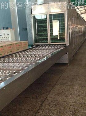 崇州不锈钢燥米线烘干双设备631F层Y515型米皮带式干机