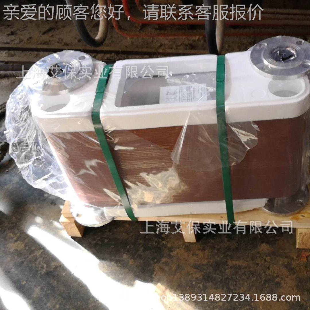 苏苏州空压机余热回收方案 热AB595收改造 回钎焊江板式换家热器